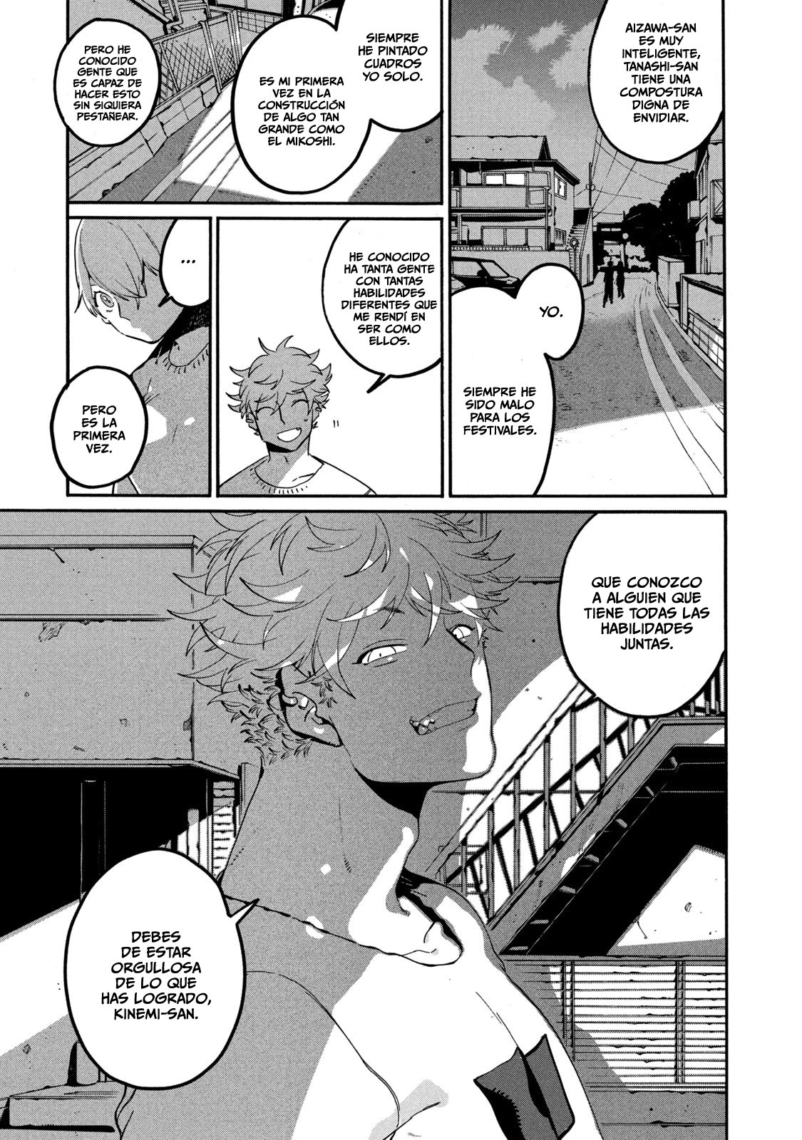 Read Blue Period (ES) Manga Online
