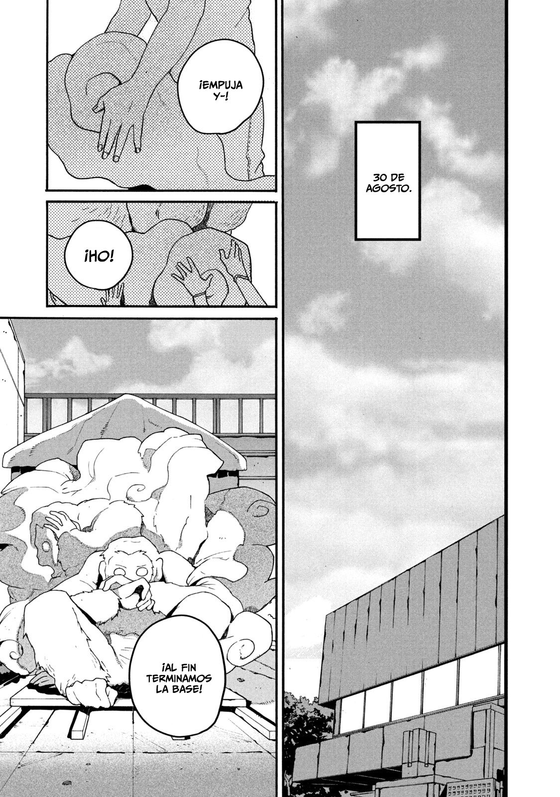 Read Blue Period (ES) Manga Online