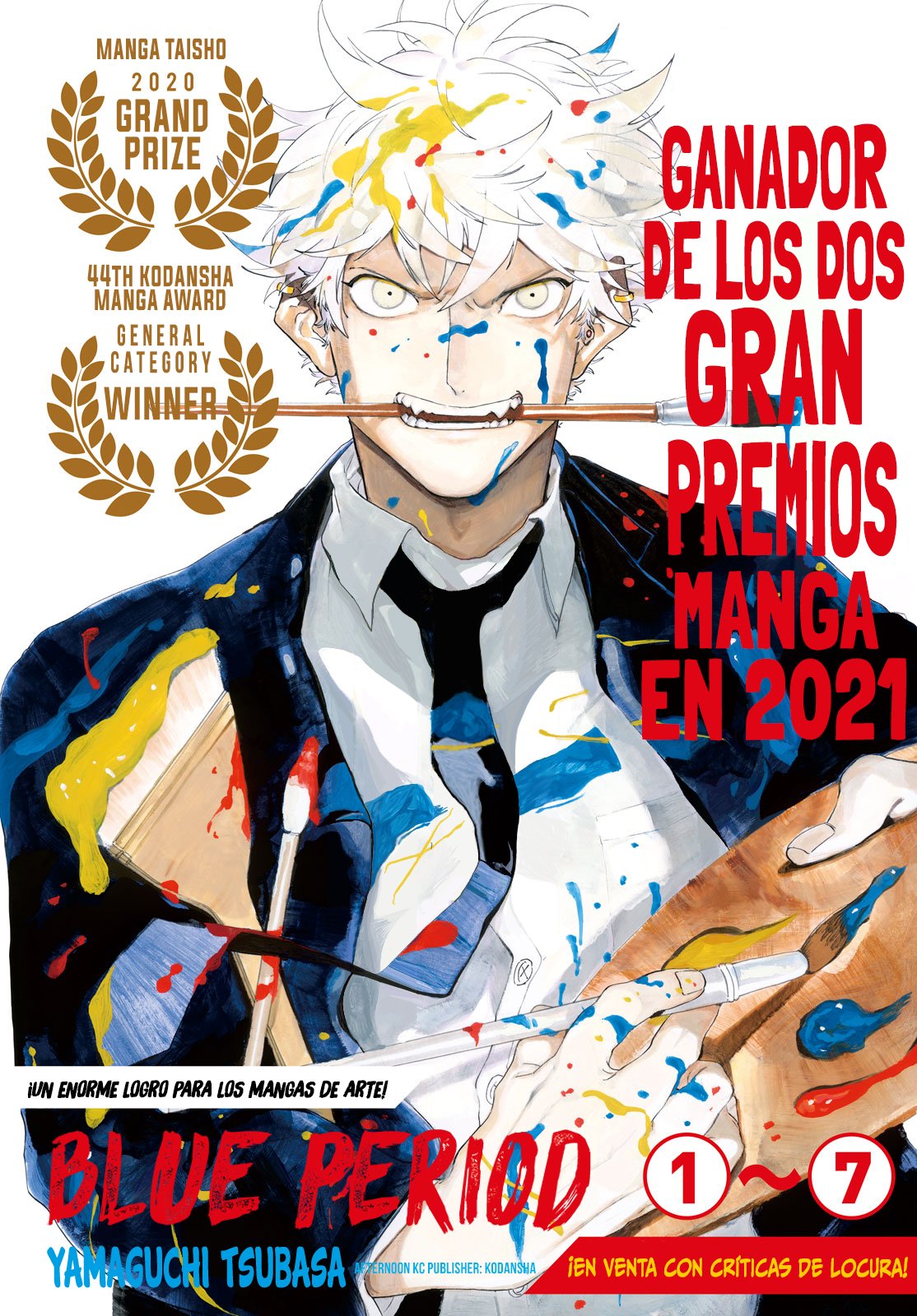Read Blue Period (ES) Manga Online