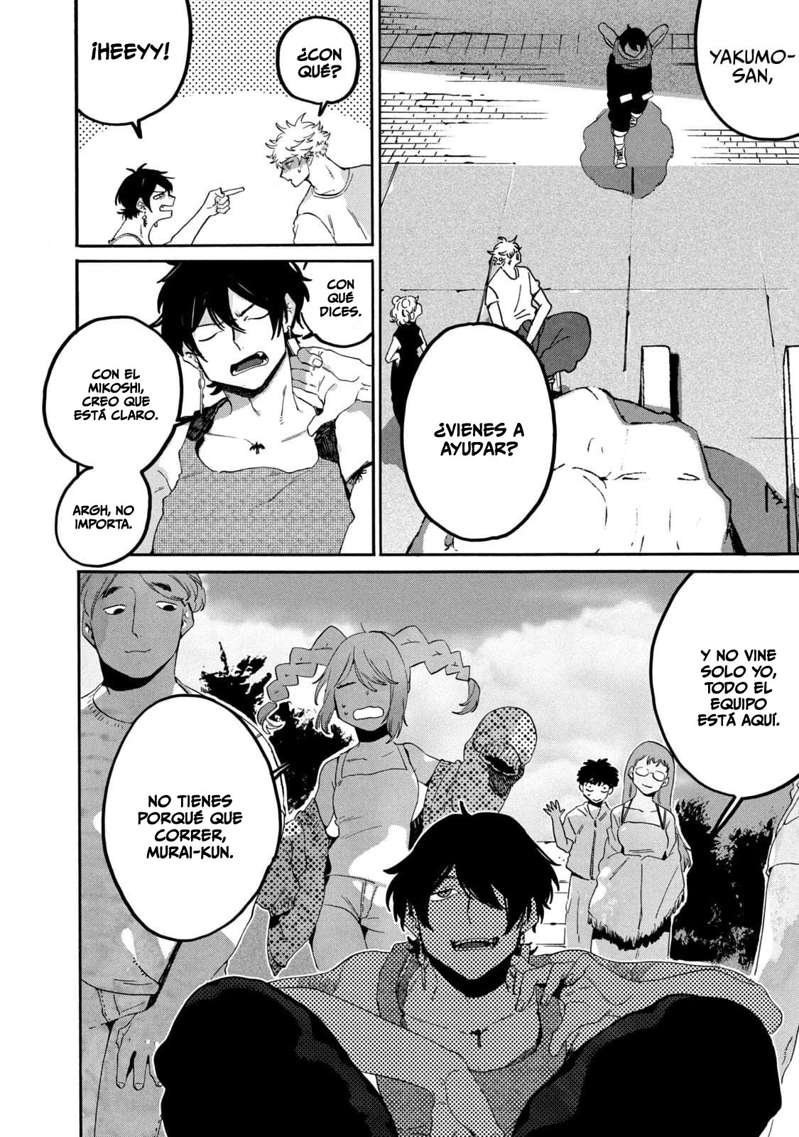 Read Blue Period (ES) Manga Online