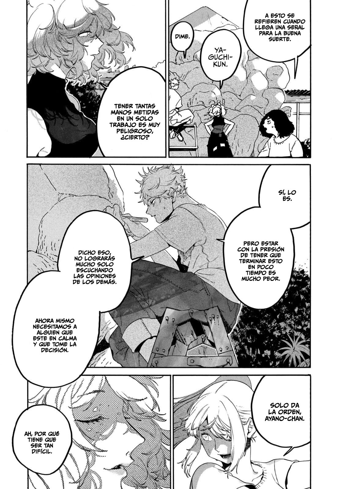 Read Blue Period (ES) Manga Online