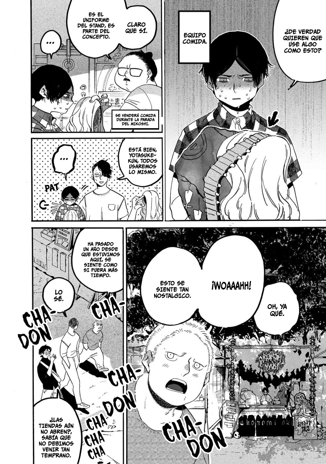 Read Blue Period (ES) Manga Online