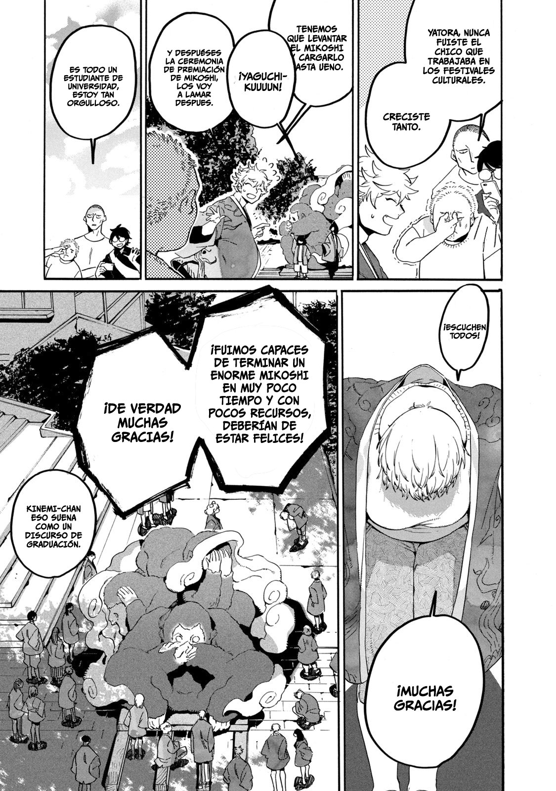 Read Blue Period (ES) Manga Online