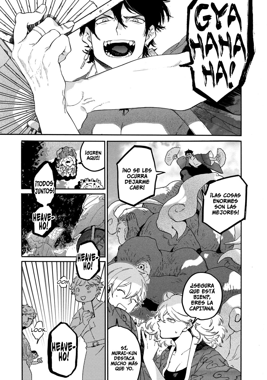 Read Blue Period (ES) Manga Online