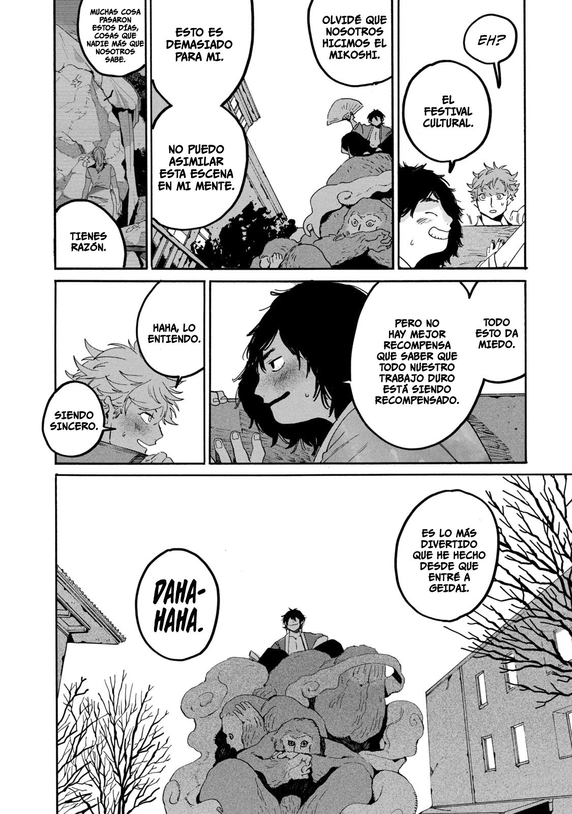 Read Blue Period (ES) Manga Online