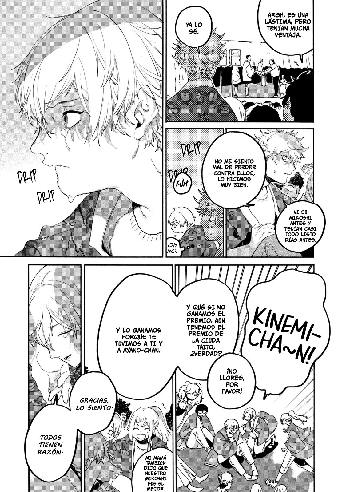 Read Blue Period (ES) Manga Online