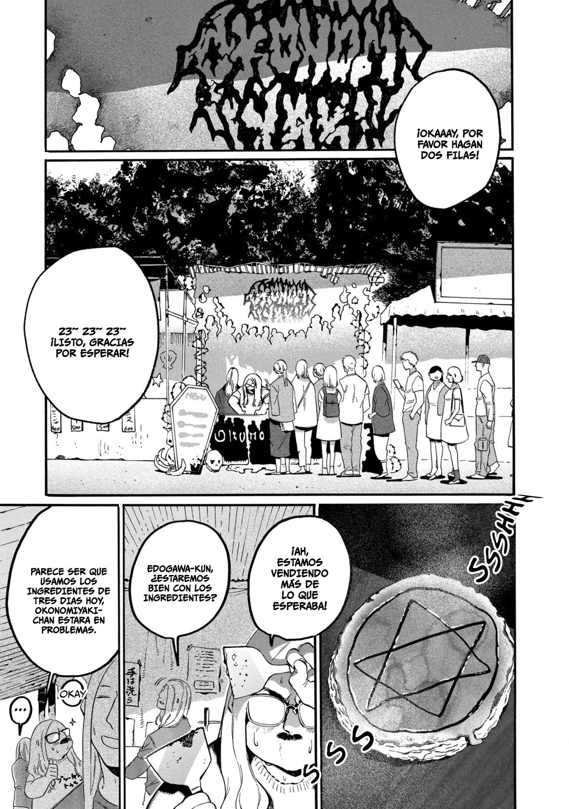 Read Blue Period (ES) Manga Online