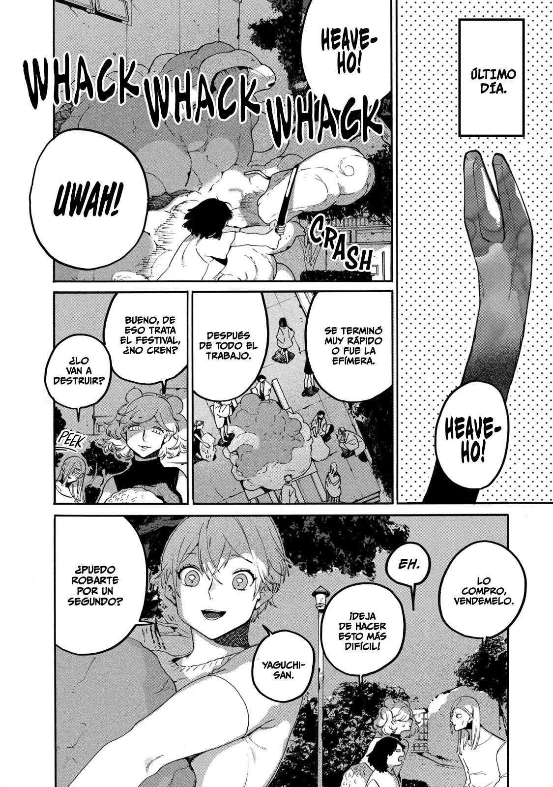 Read Blue Period (ES) Manga Online