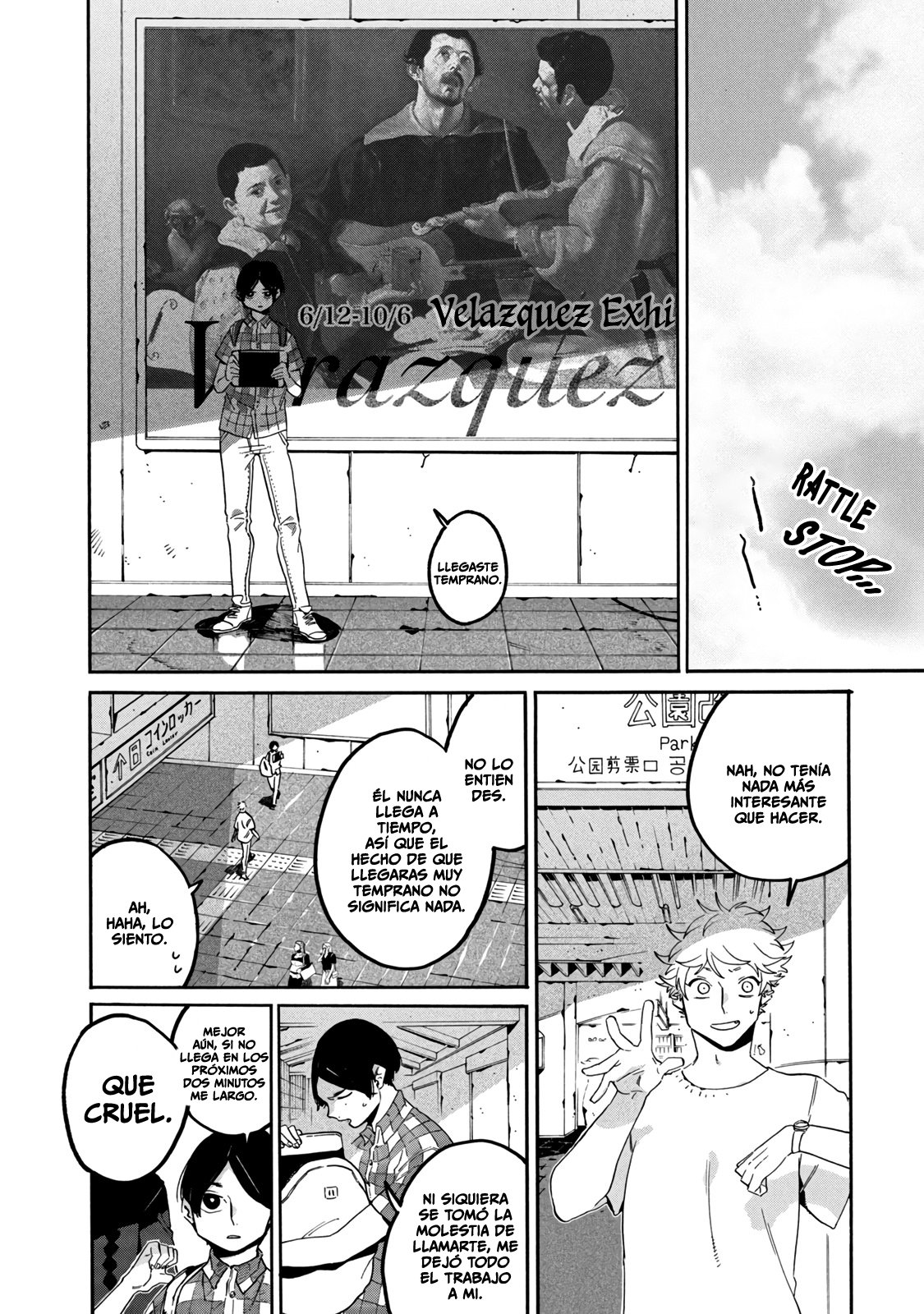 Read Blue Period (ES) Manga Online
