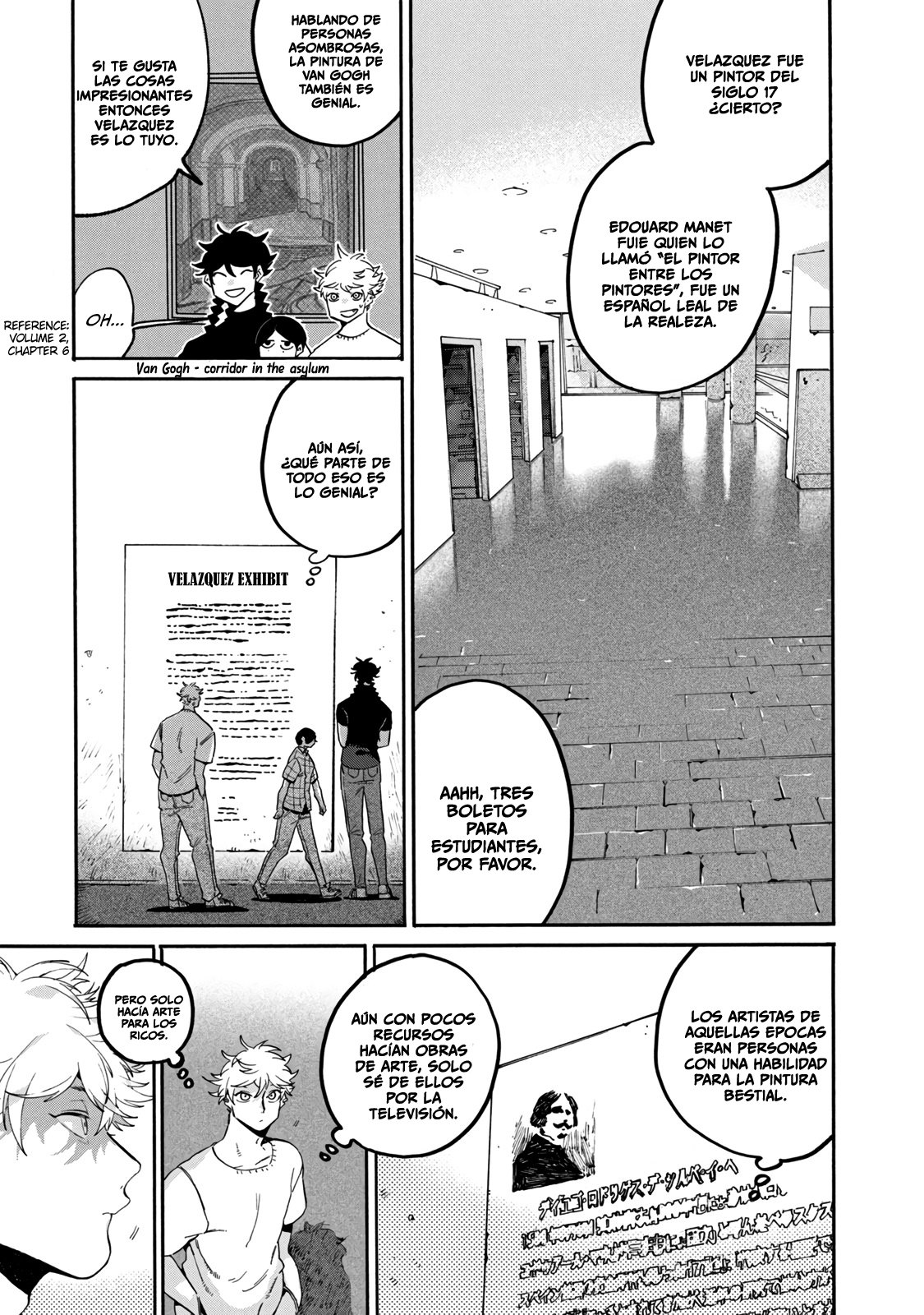 Read Blue Period (ES) Manga Online