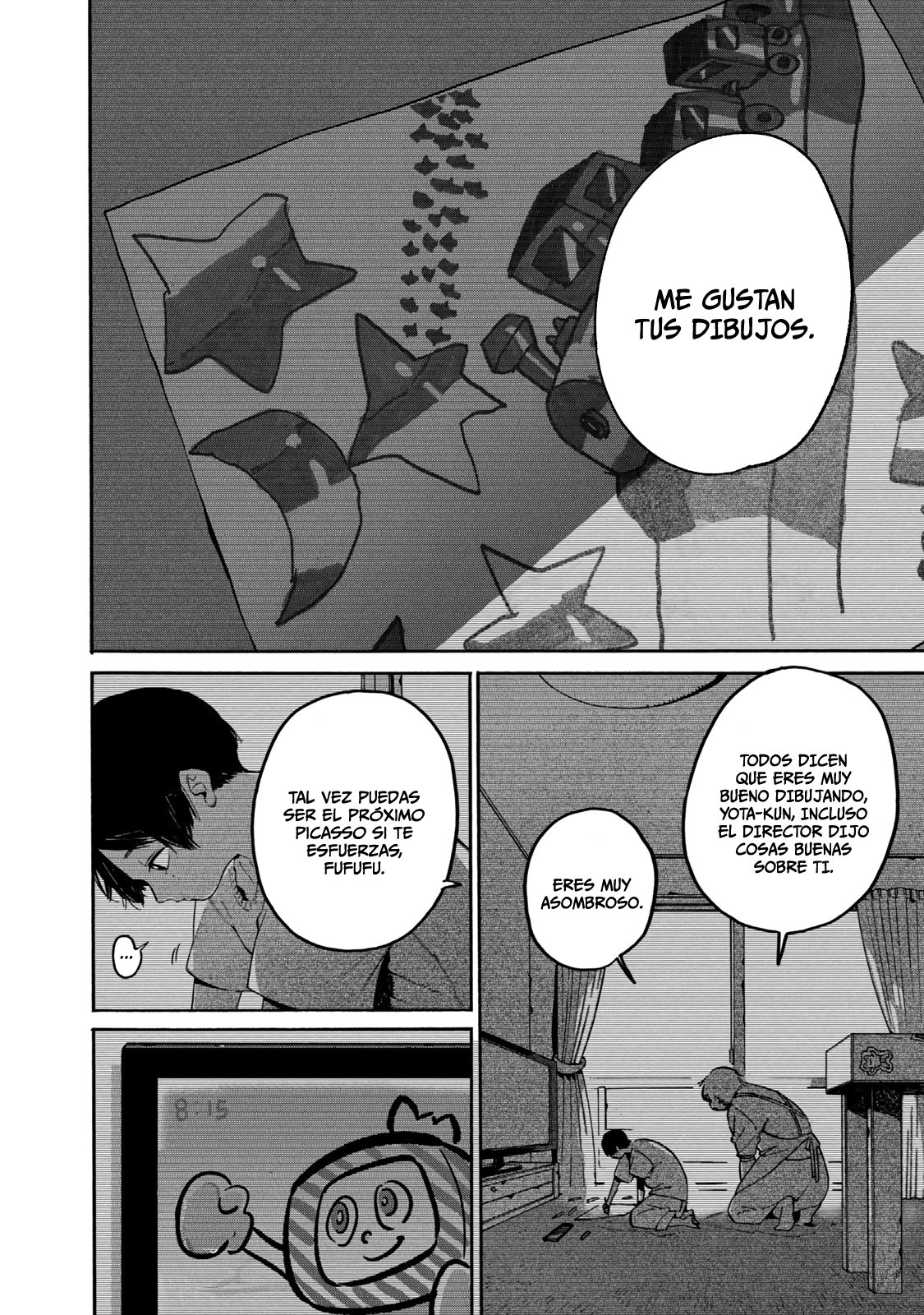 Read Blue Period (ES) Manga Online