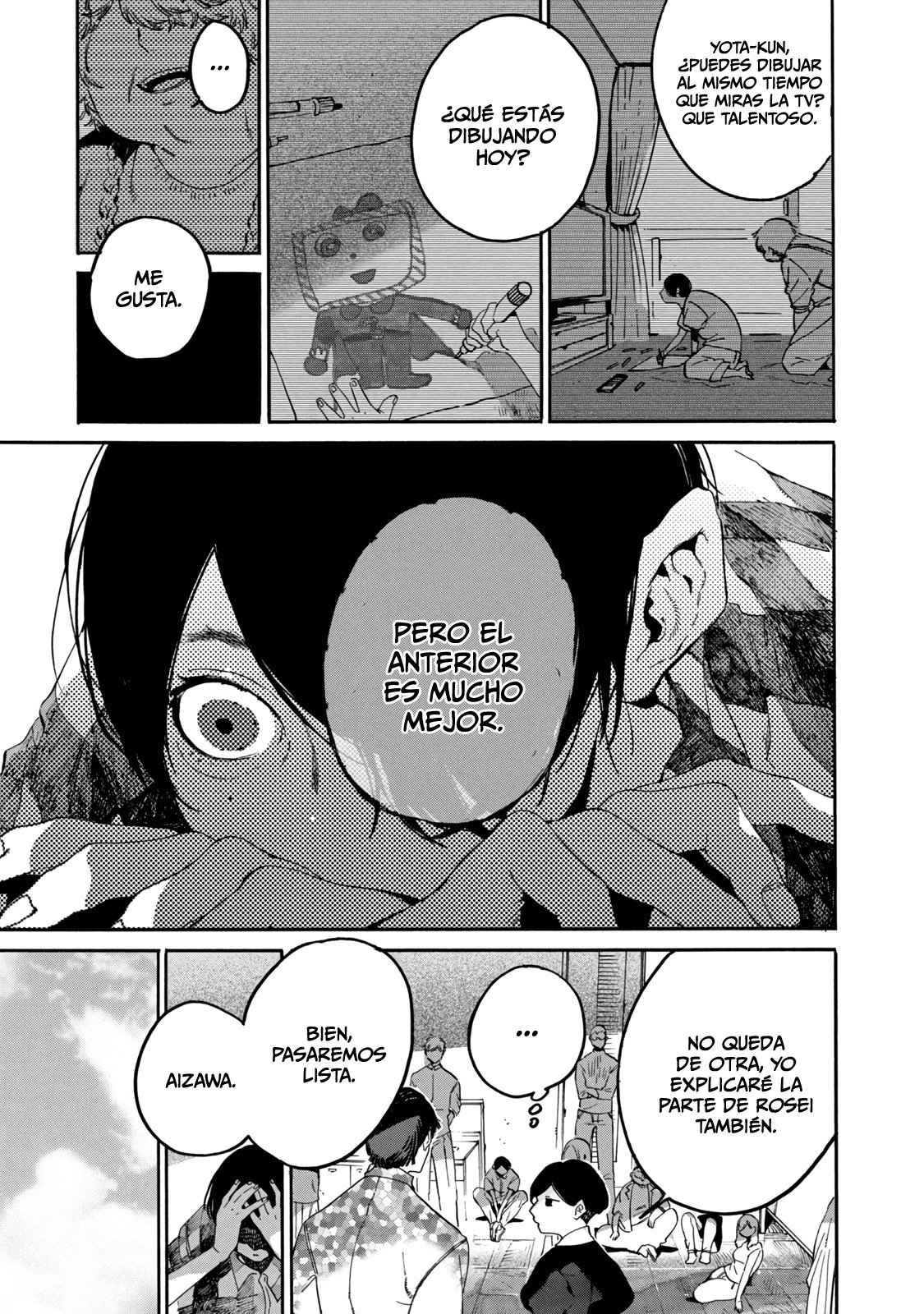 Read Blue Period (ES) Manga Online