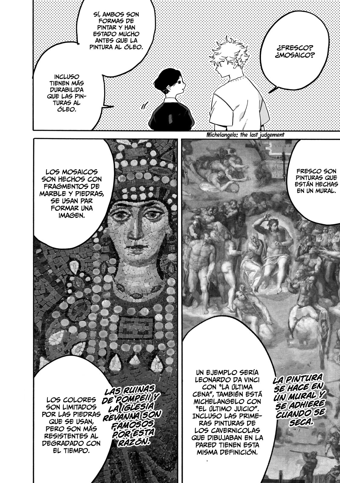 Read Blue Period (ES) Manga Online