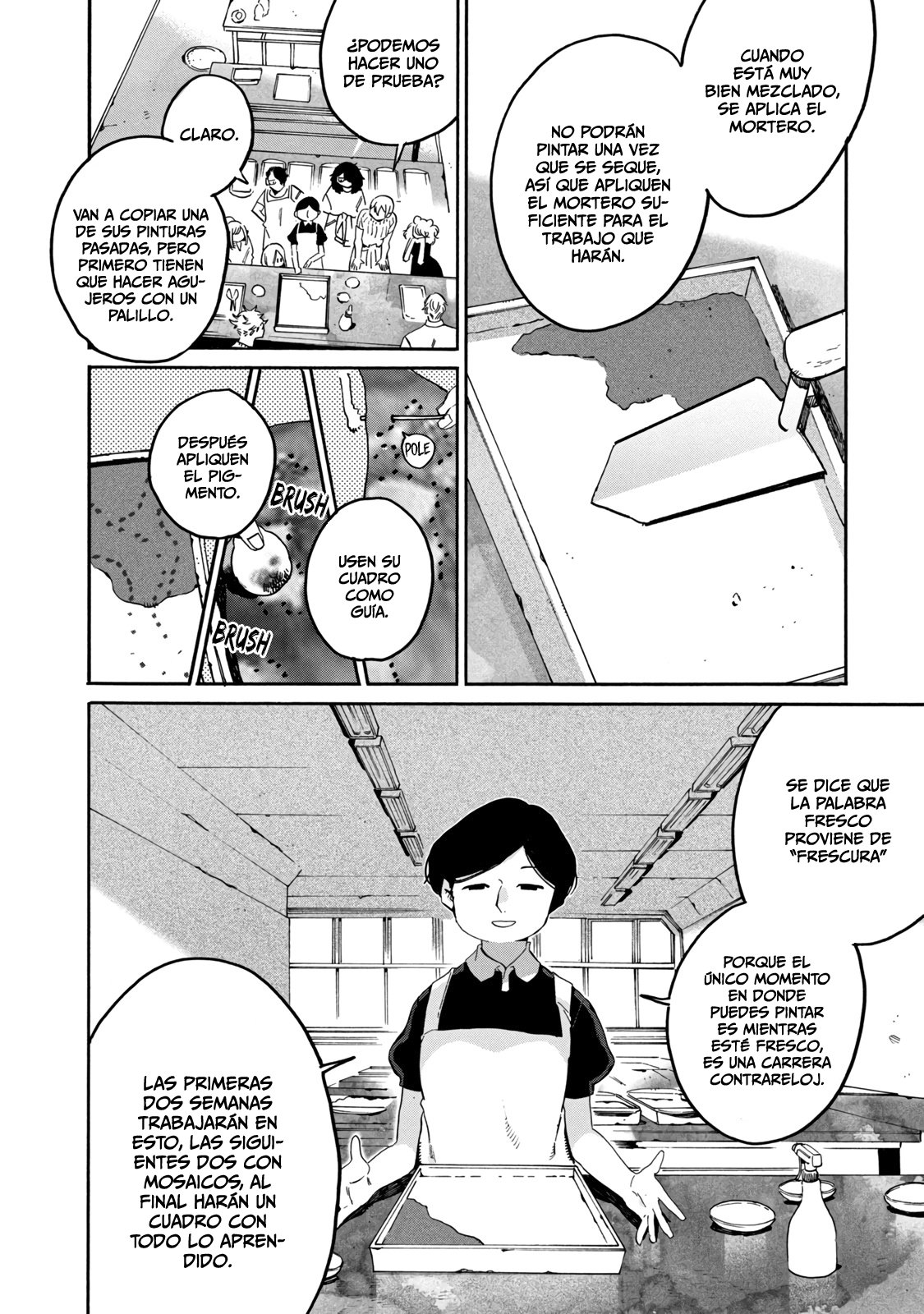Read Blue Period (ES) Manga Online