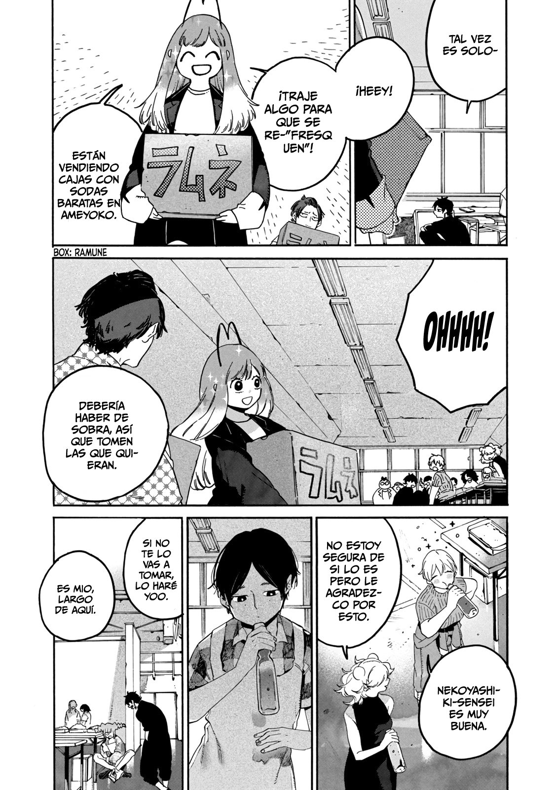 Read Blue Period (ES) Manga Online