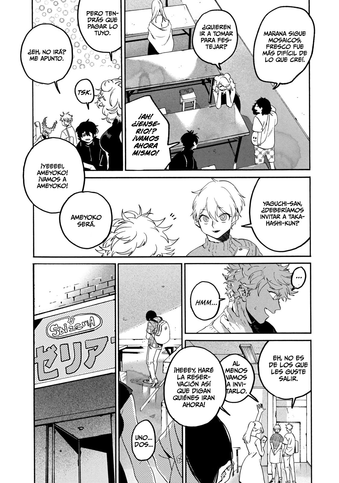 Read Blue Period (ES) Manga Online