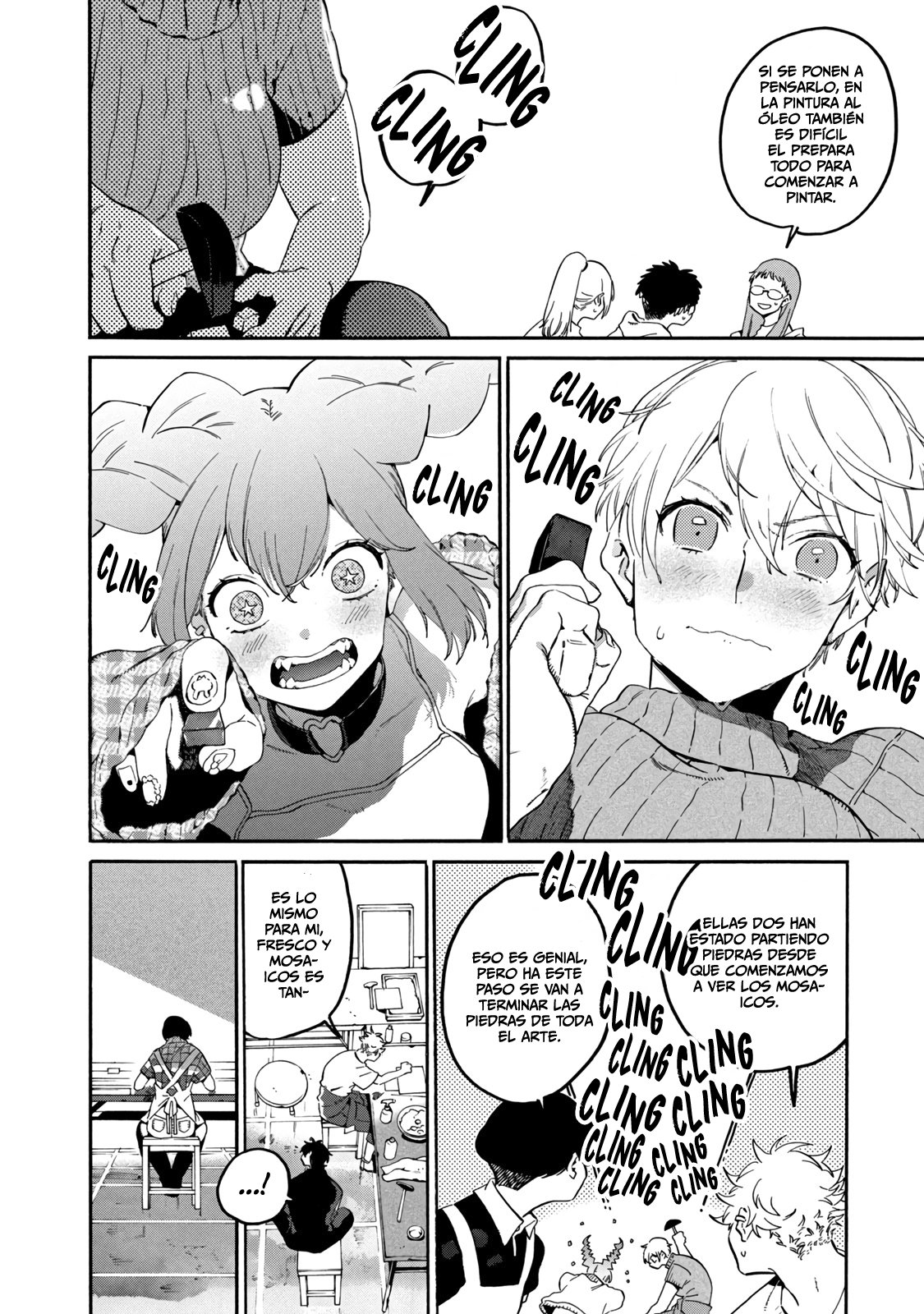 Read Blue Period (ES) Manga Online