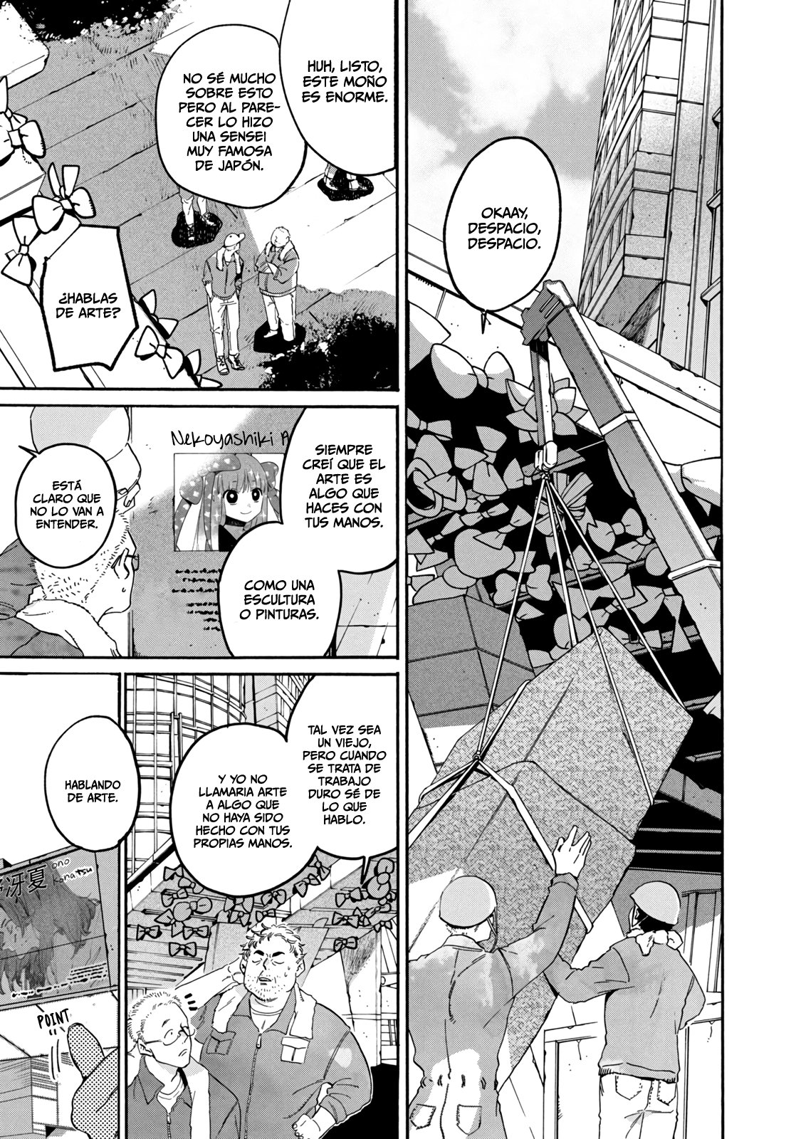Read Blue Period (ES) Manga Online