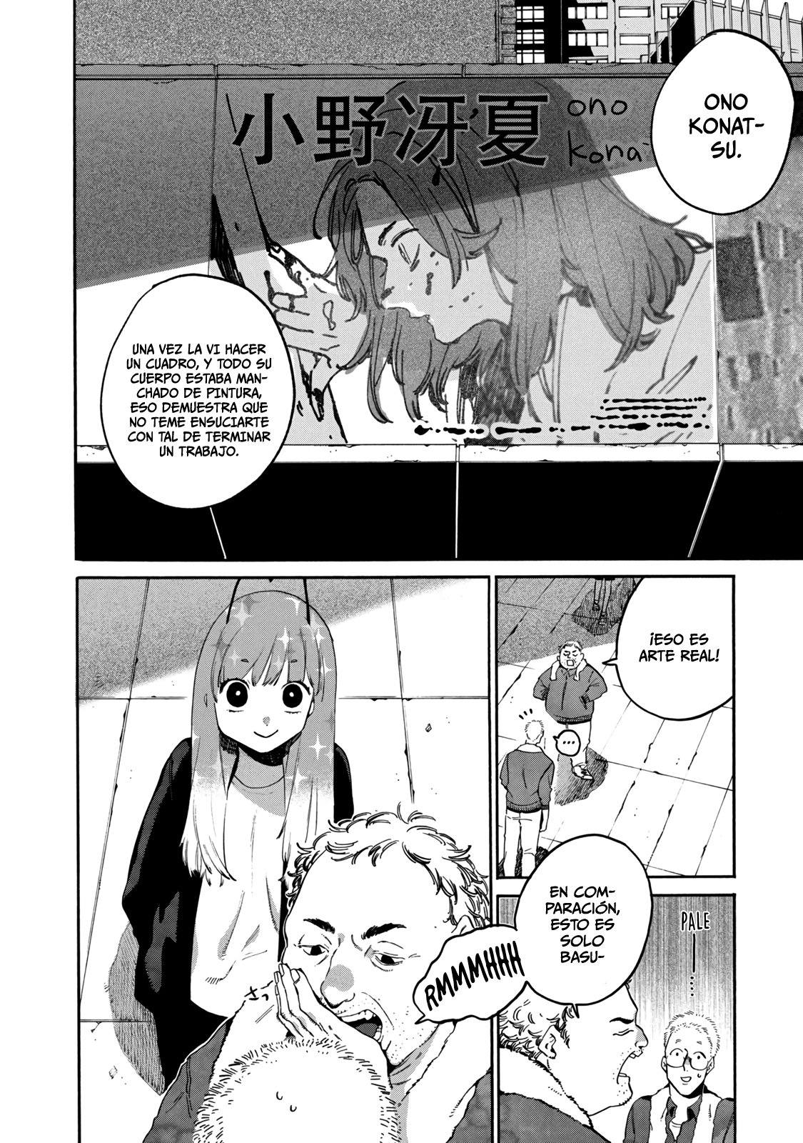 Read Blue Period (ES) Manga Online