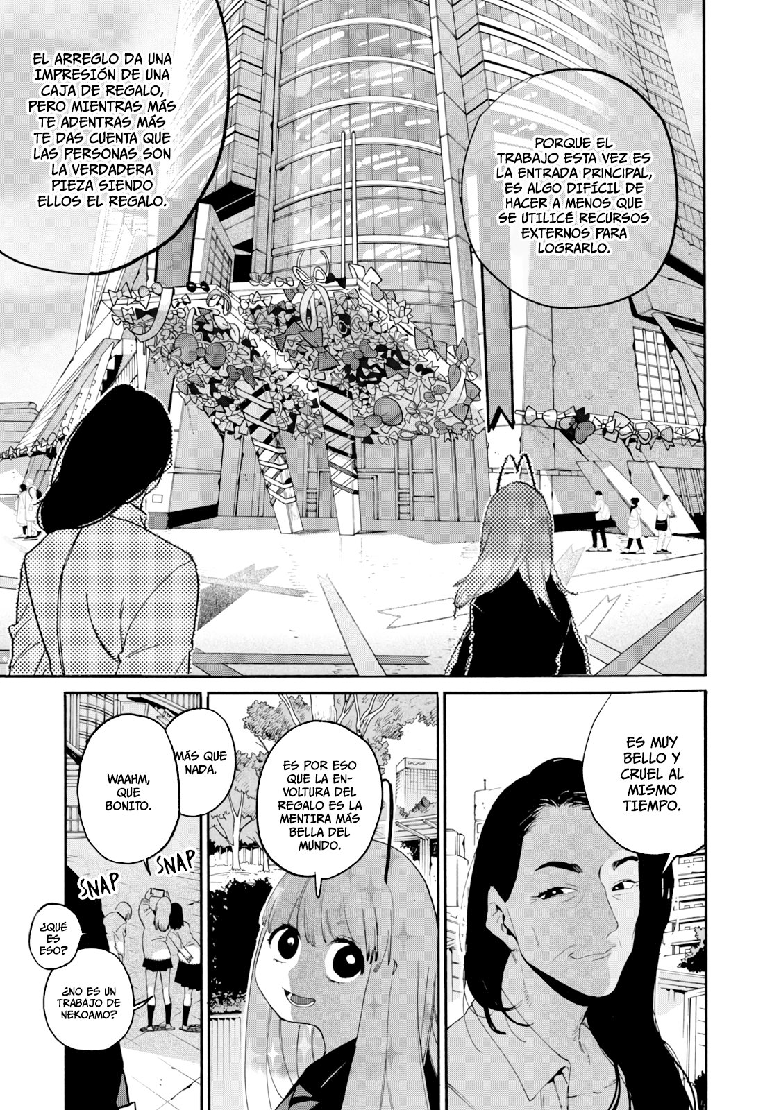 Read Blue Period (ES) Manga Online