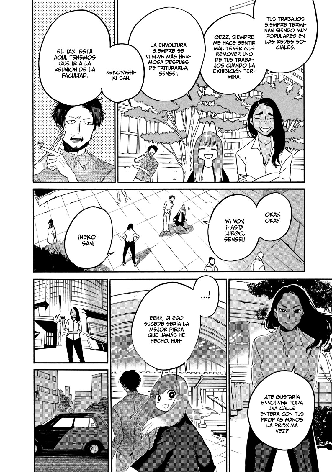 Read Blue Period (ES) Manga Online