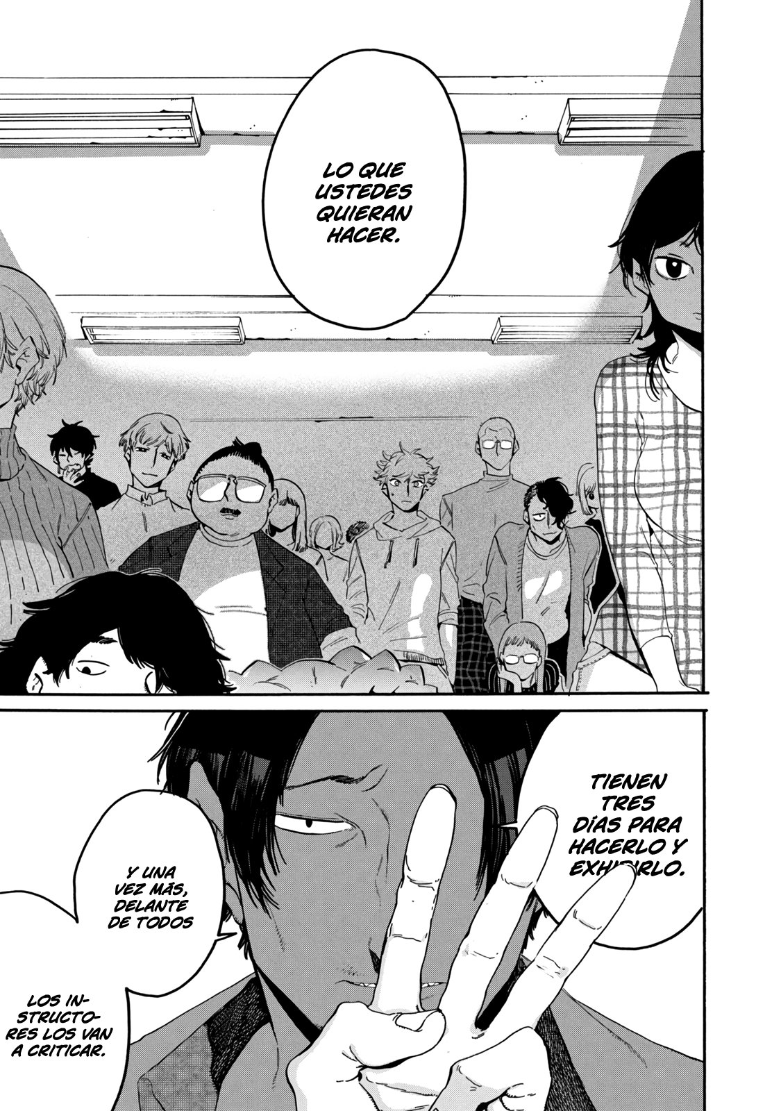 Read Blue Period (ES) Manga Online