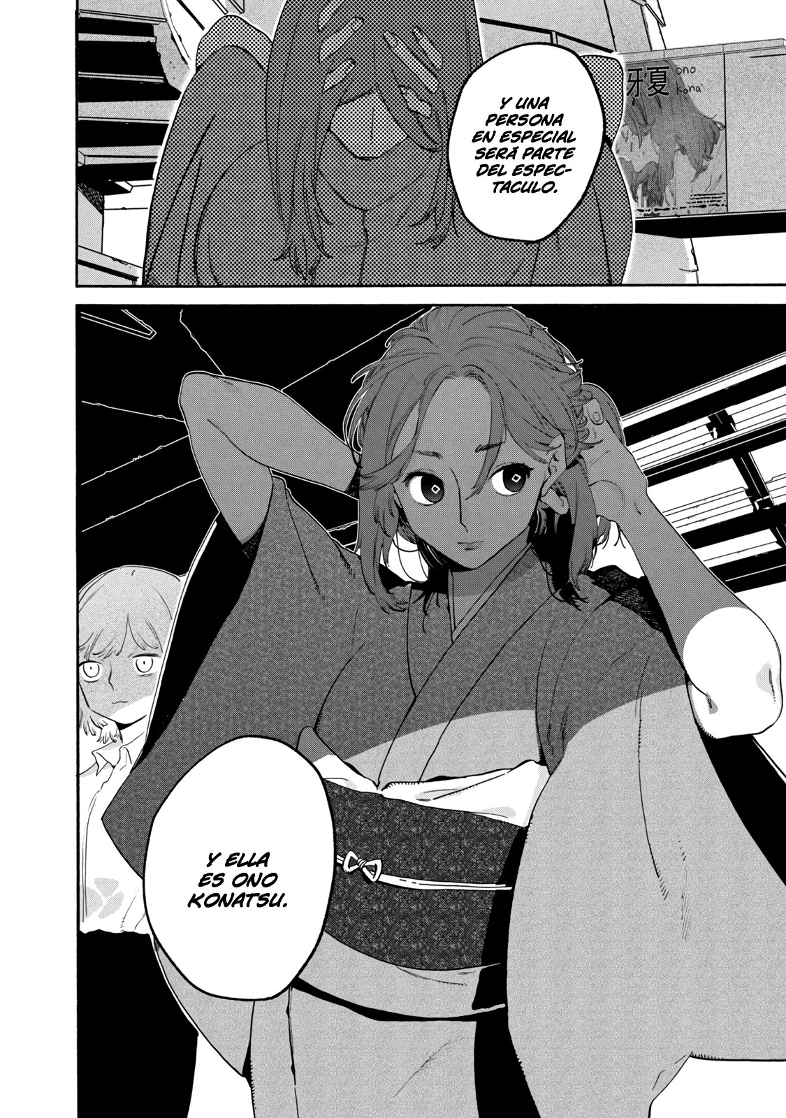 Read Blue Period (ES) Manga Online