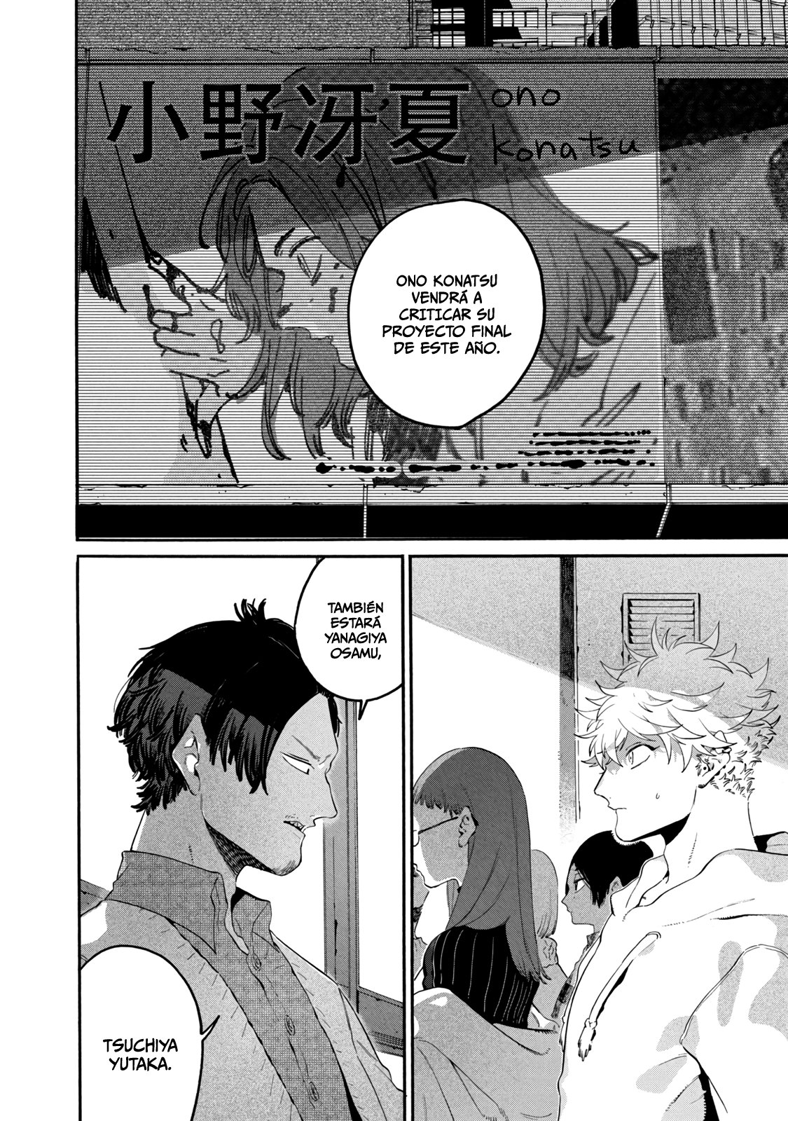 Read Blue Period (ES) Manga Online