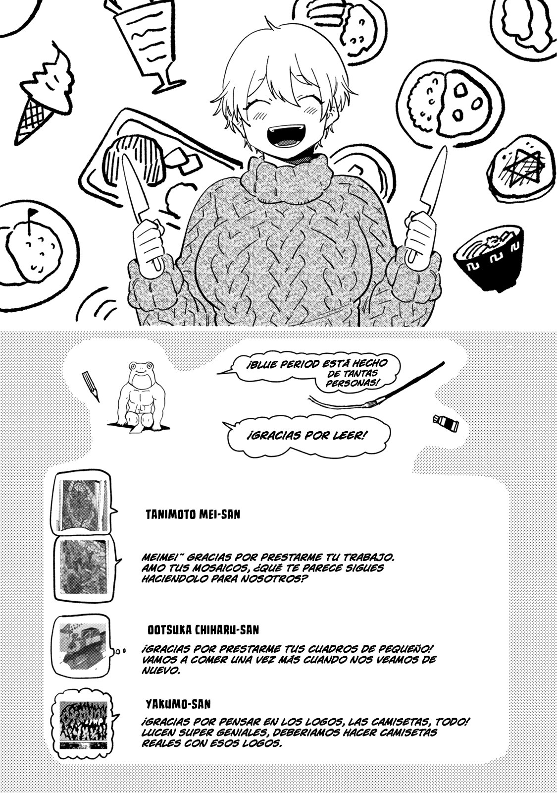 Read Blue Period (ES) Manga Online