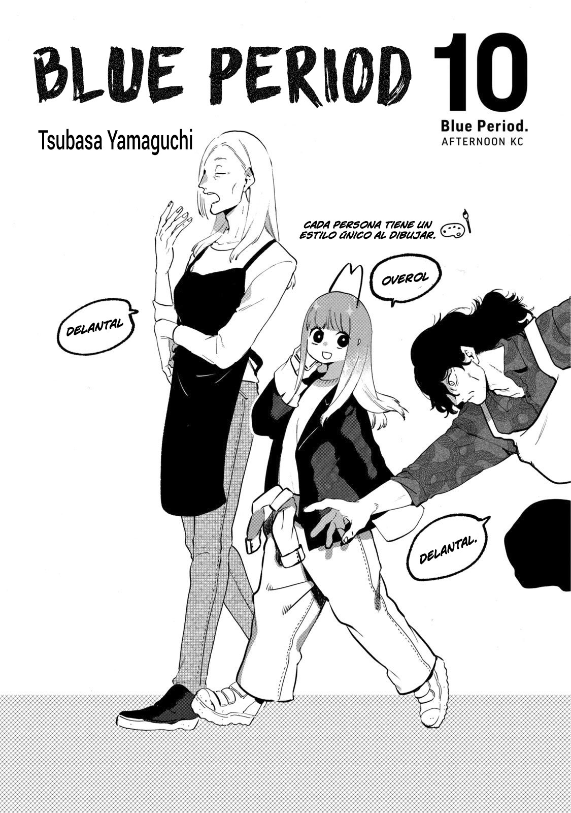 Read Blue Period (ES) Manga Online
