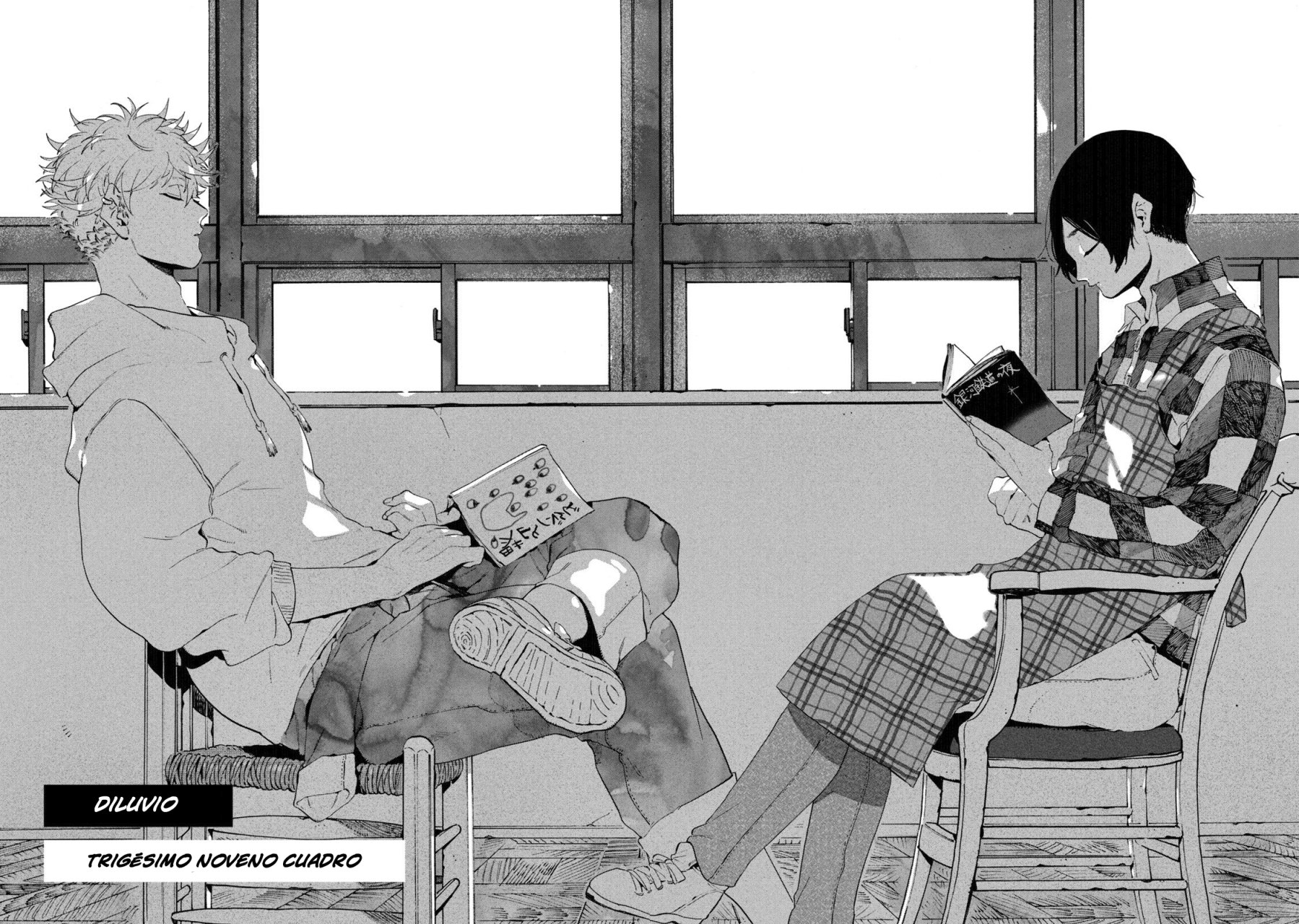 Read Blue Period (ES) Manga Online