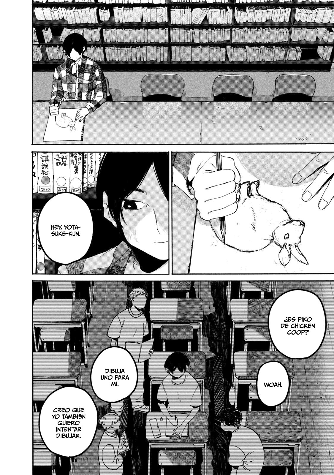 Read Blue Period (ES) Manga Online
