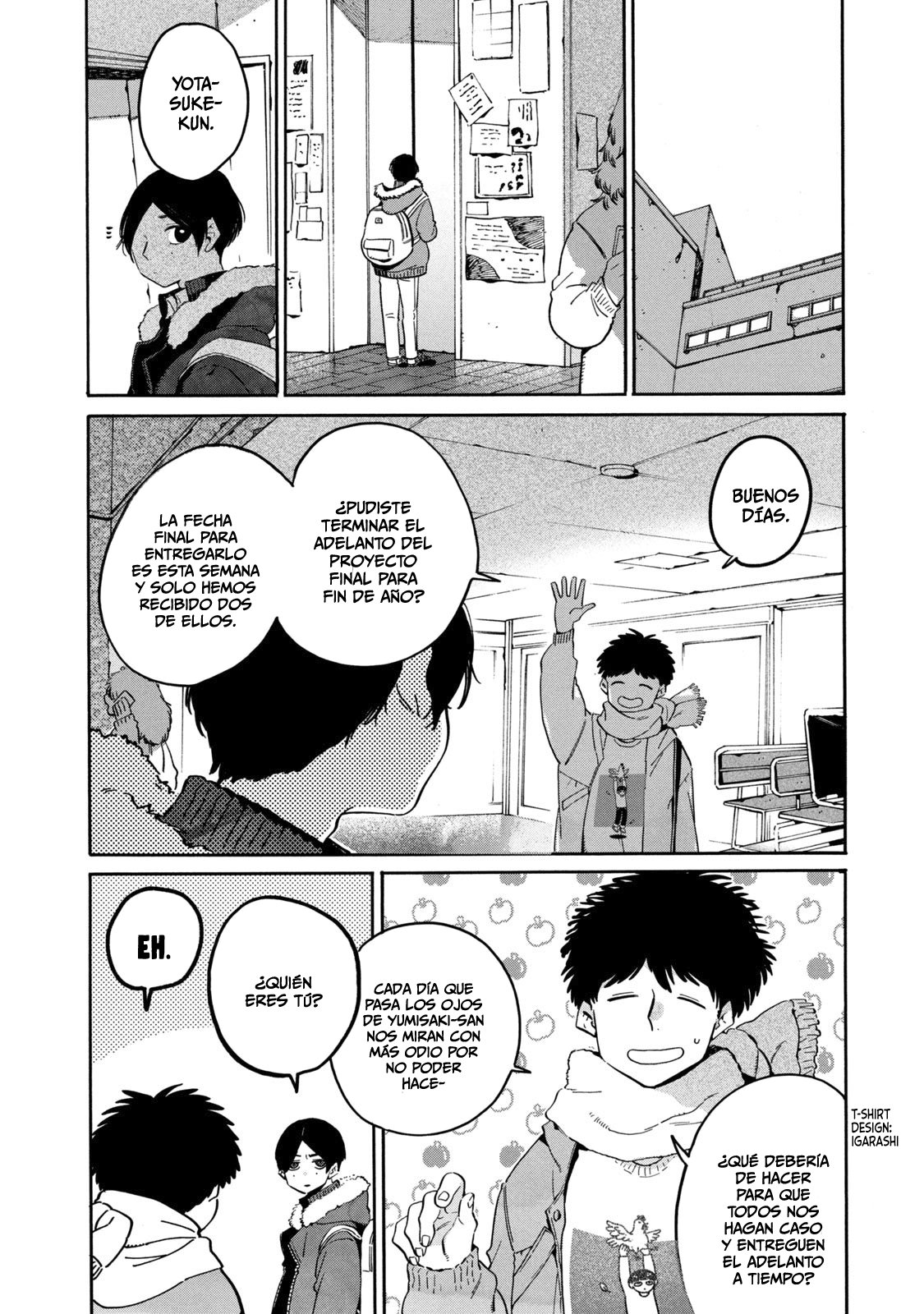 Read Blue Period (ES) Manga Online