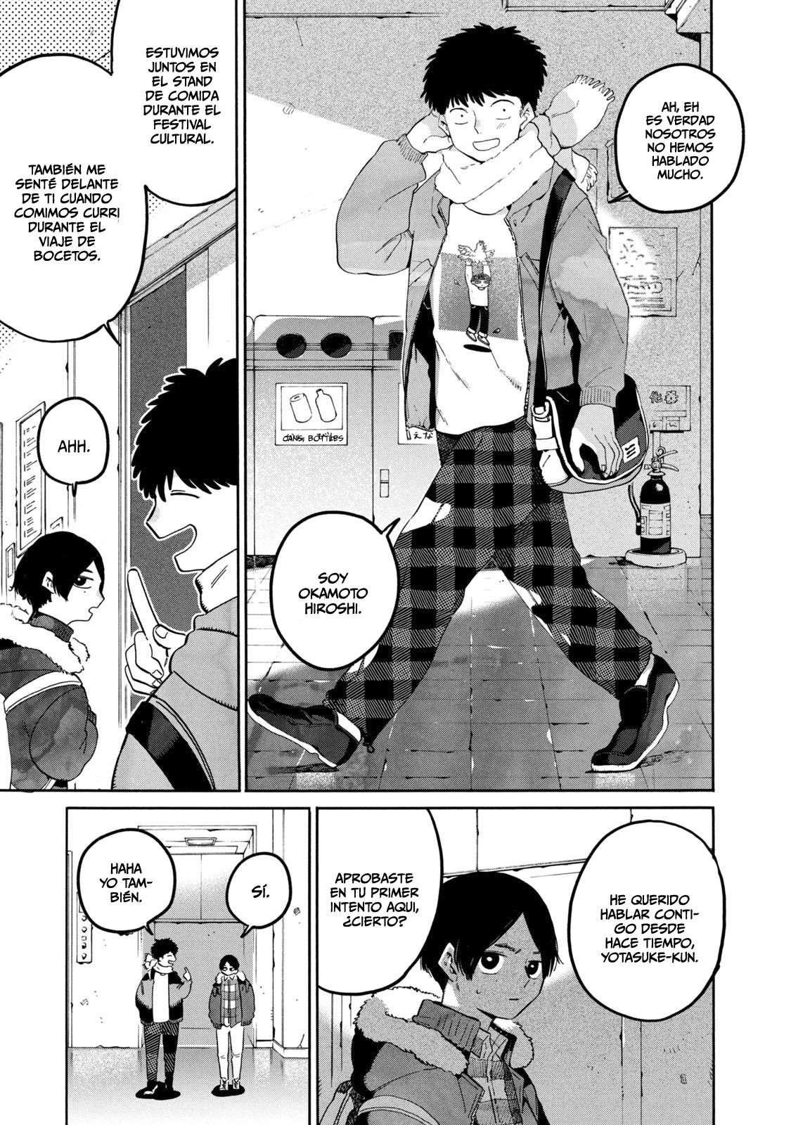 Read Blue Period (ES) Manga Online