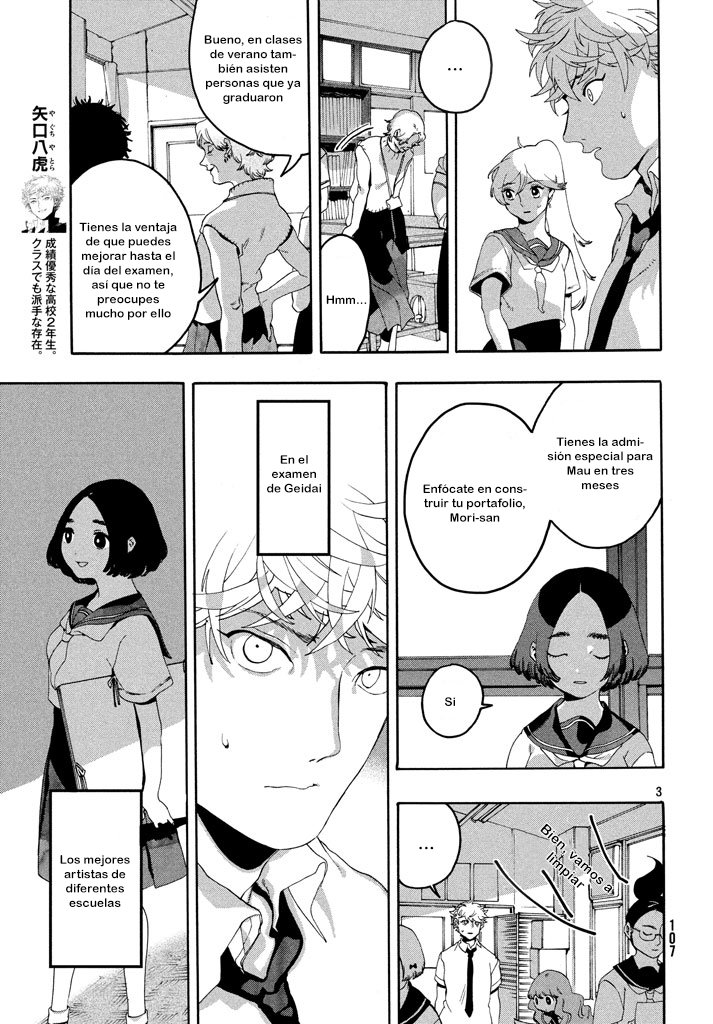 Read Blue Period (ES) Manga Online