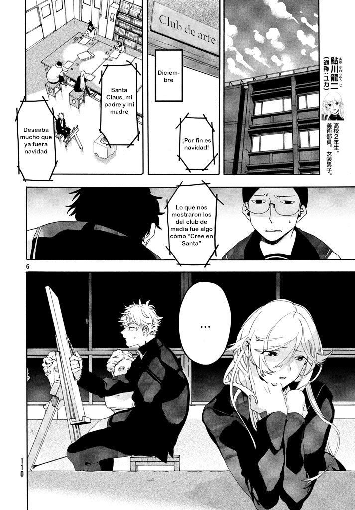 Read Blue Period (ES) Manga Online