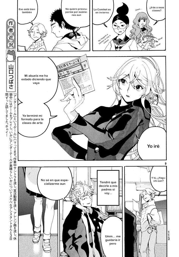 Read Blue Period (ES) Manga Online