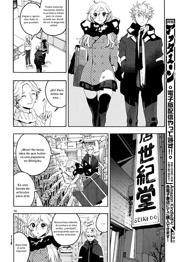 Read Blue Period (ES) Manga Online