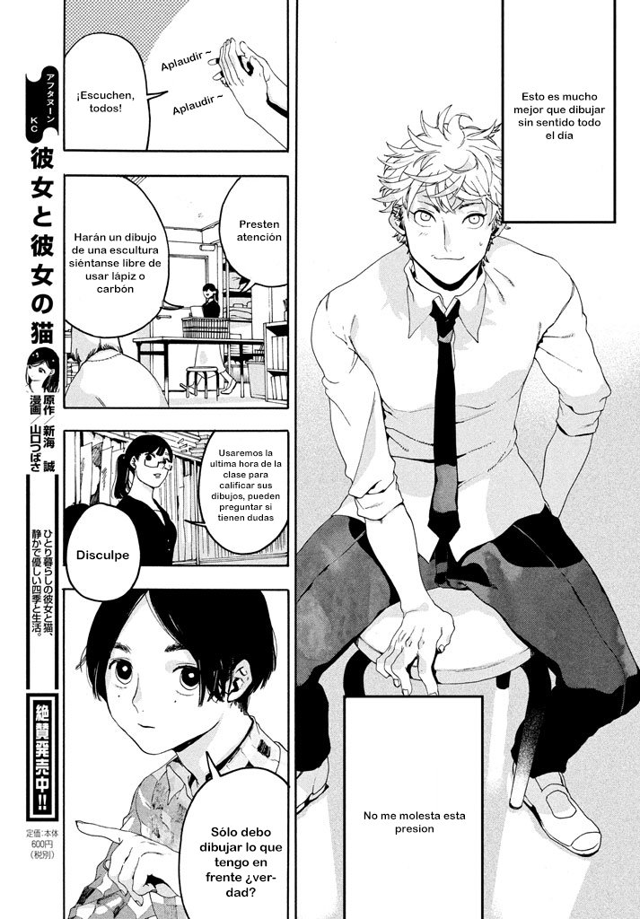 Read Blue Period (ES) Manga Online