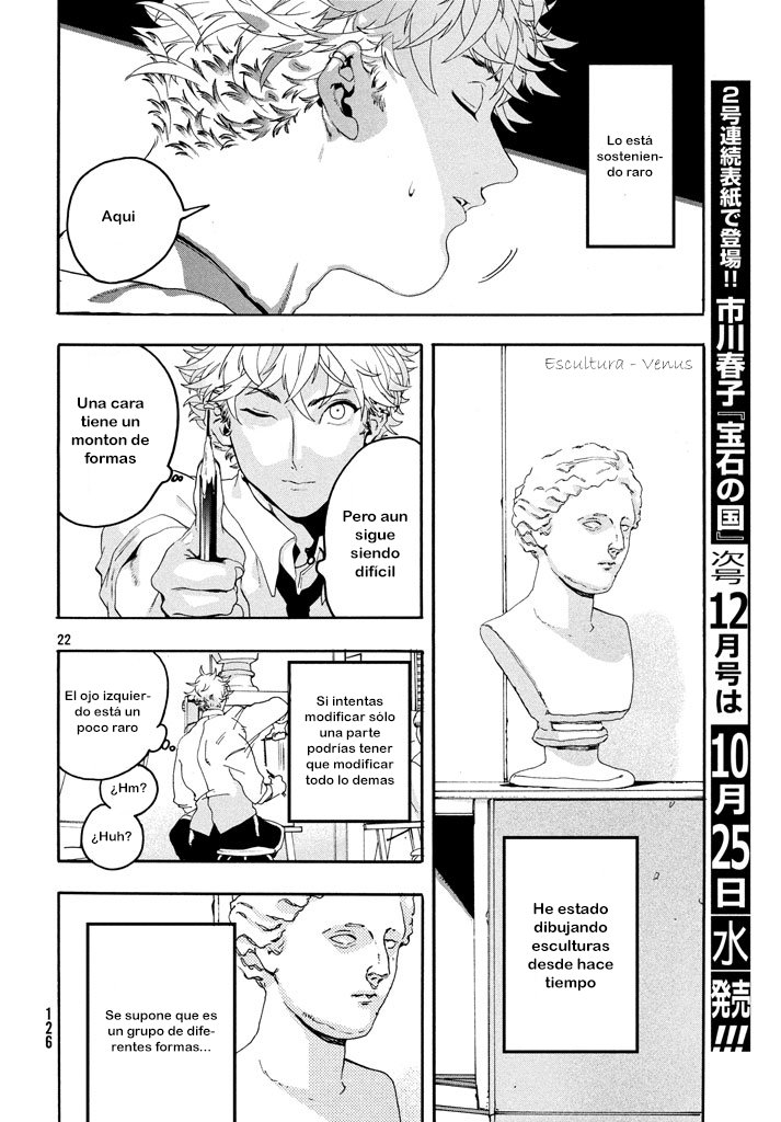 Read Blue Period (ES) Manga Online