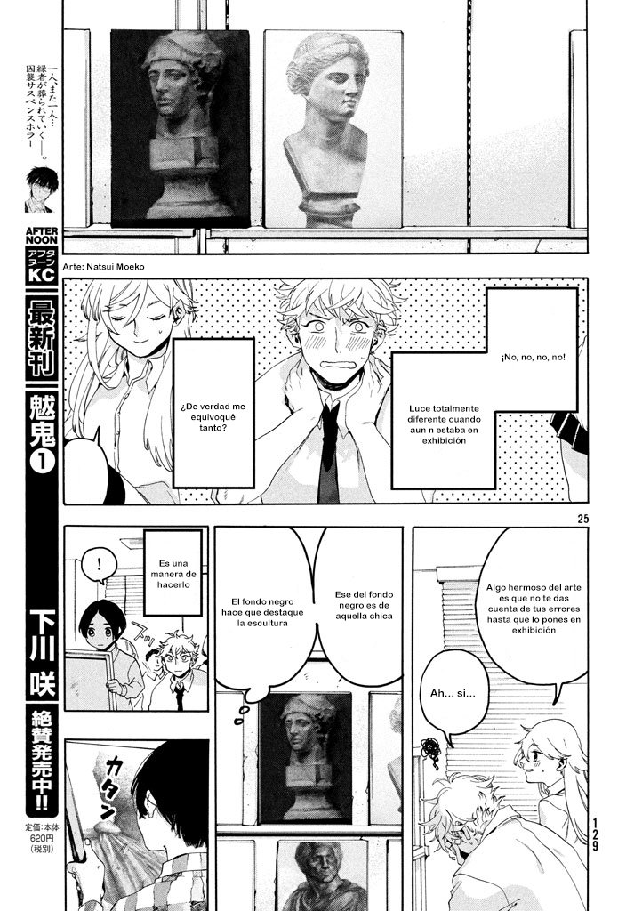 Read Blue Period (ES) Manga Online