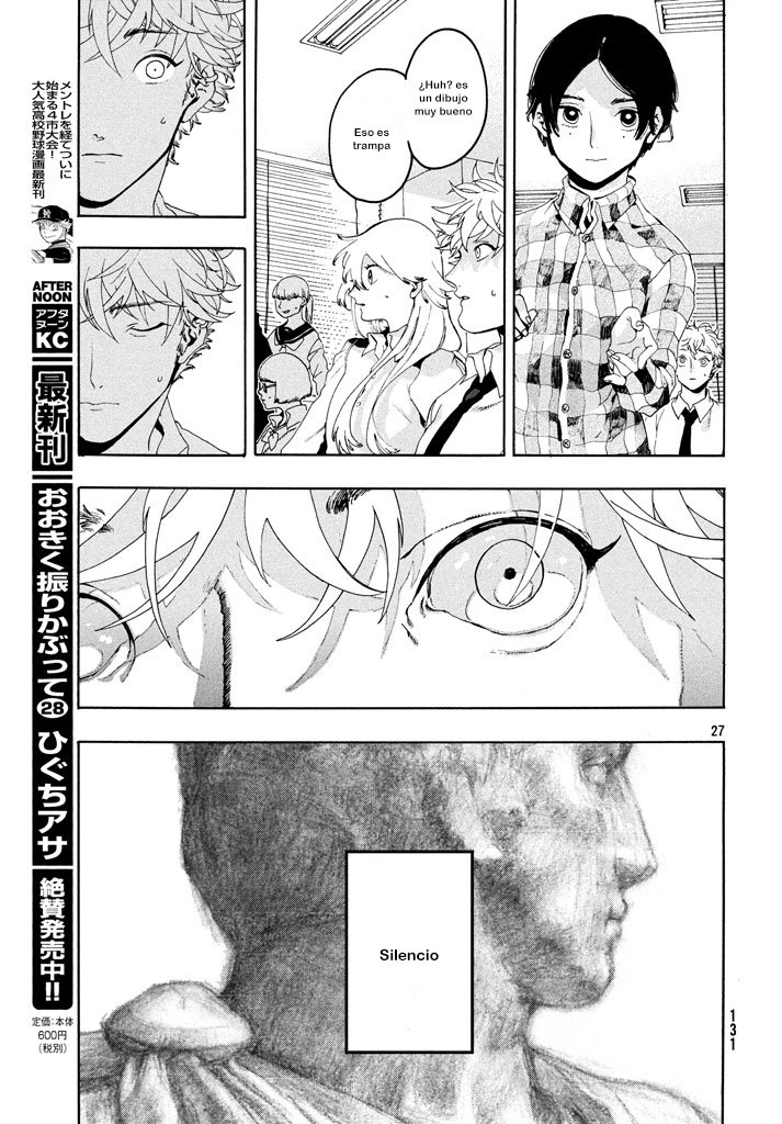 Read Blue Period (ES) Manga Online