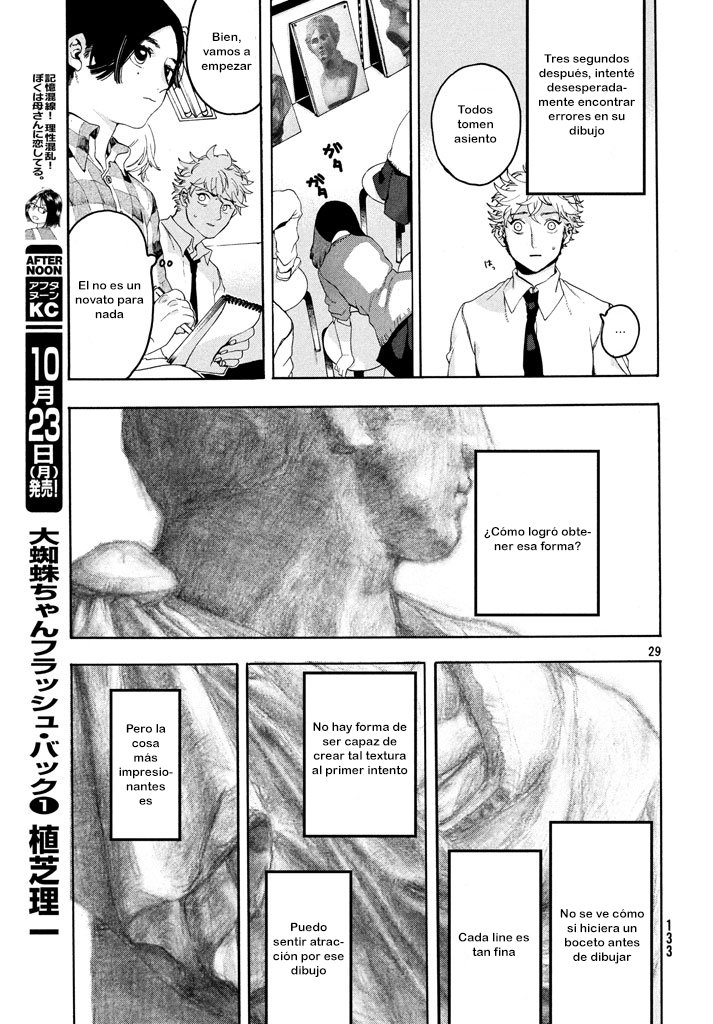 Read Blue Period (ES) Manga Online