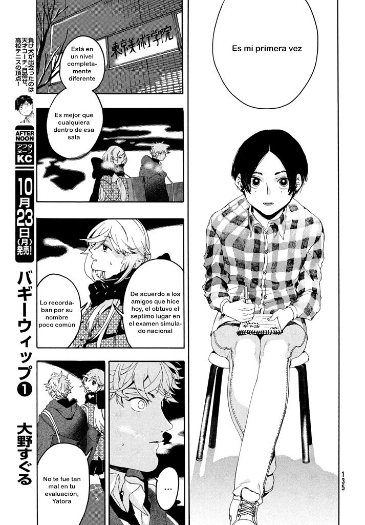 Read Blue Period (ES) Manga Online