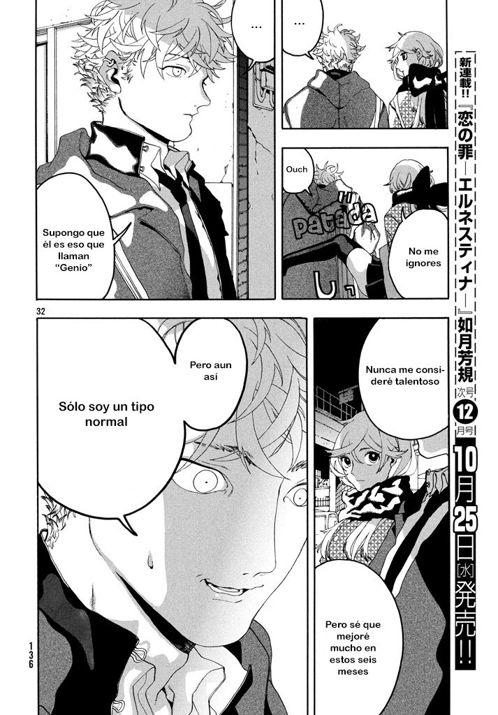 Read Blue Period (ES) Manga Online