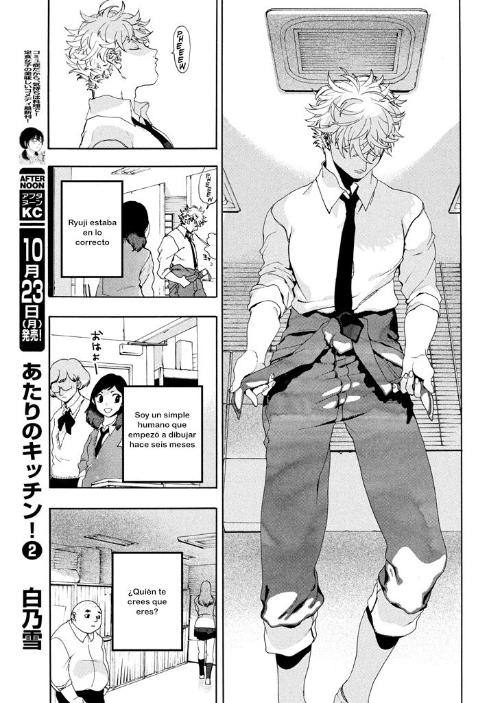 Read Blue Period (ES) Manga Online