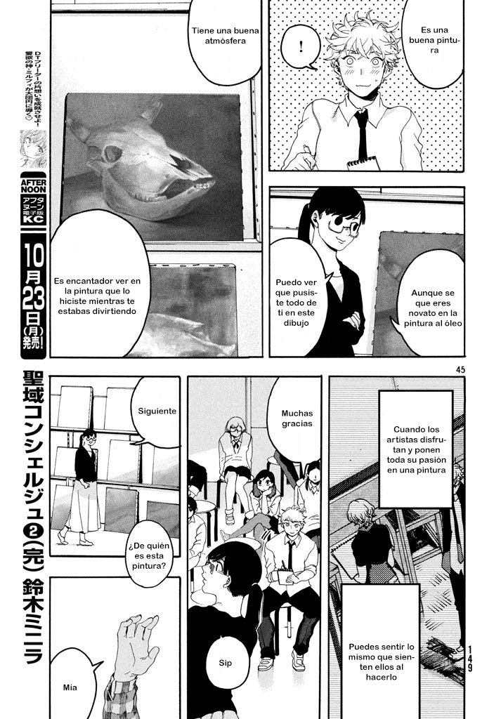 Read Blue Period (ES) Manga Online