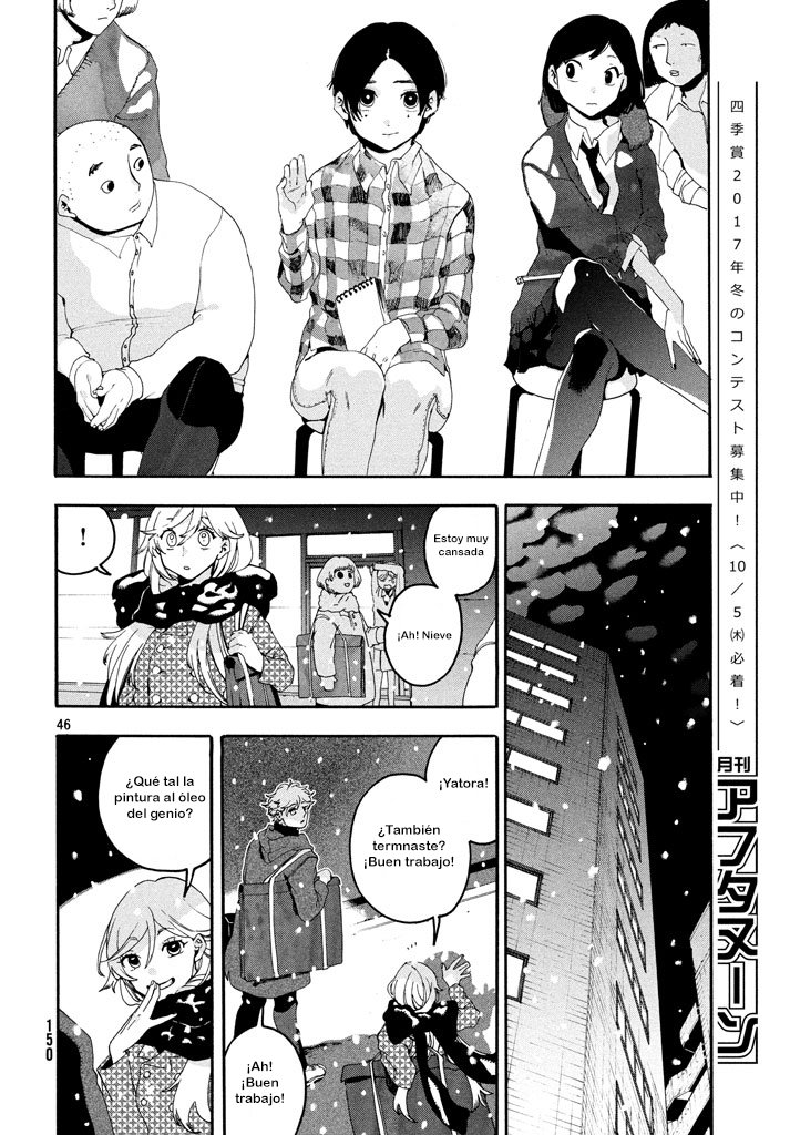 Read Blue Period (ES) Manga Online
