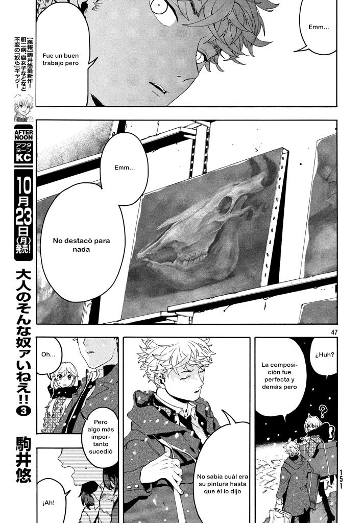 Read Blue Period (ES) Manga Online