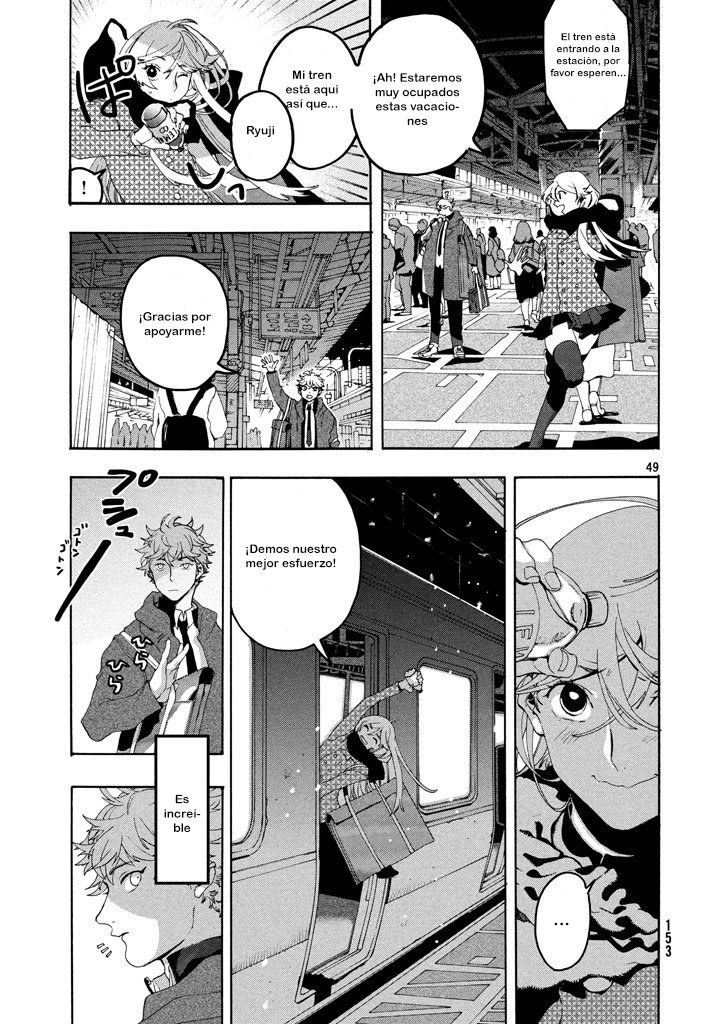 Read Blue Period (ES) Manga Online